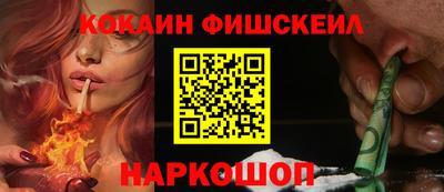 герыч Берёзовский