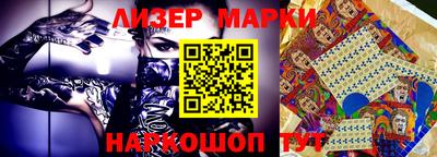 mdma Берёзовский