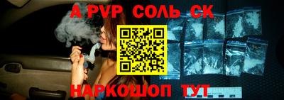 кокаин колумбия Беслан