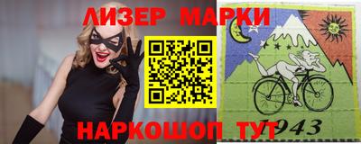 герыч Берёзовский