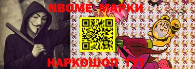 кокаин колумбия Беслан