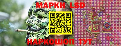 герыч Берёзовский