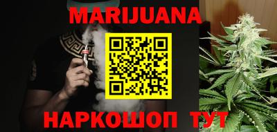 кокаин колумбия Беслан