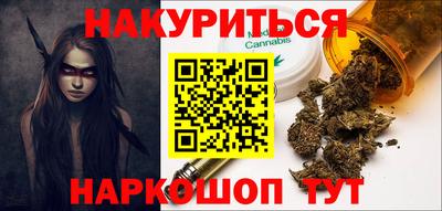 герыч Берёзовский