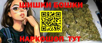 кокаин колумбия Беслан