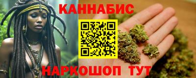 спиды Бийск