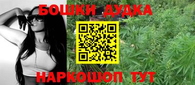 кокаин колумбия Беслан