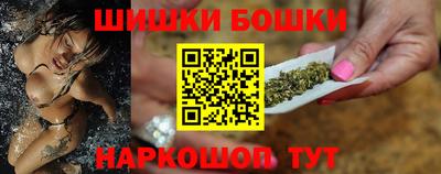 кокаин колумбия Беслан