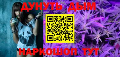 альфа пвп Беслан