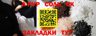 герыч Берёзовский