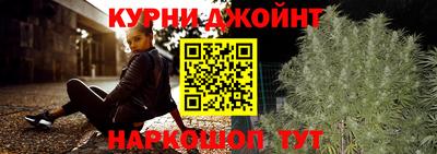 кокаин колумбия Беслан