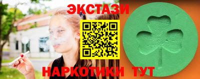 mdma Берёзовский