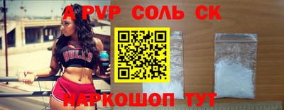 герыч Берёзовский