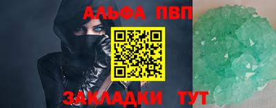 герыч Берёзовский