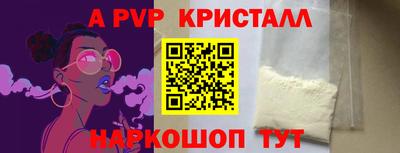 кокаин колумбия Беслан