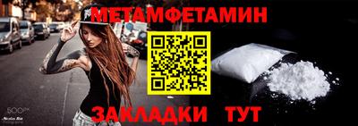 кокаин колумбия Беслан