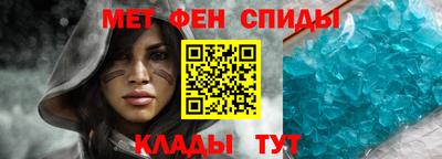 герыч Берёзовский