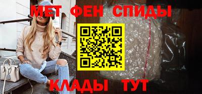 герыч Берёзовский