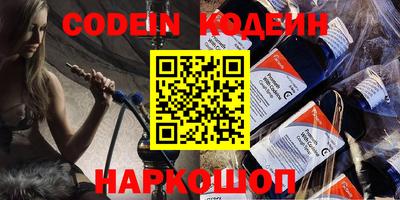 mdma Берёзовский