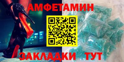 герыч Берёзовский