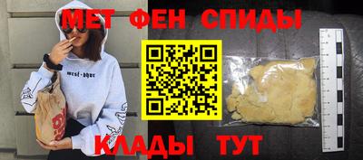 герыч Берёзовский
