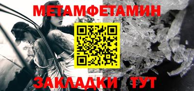 кокаин колумбия Беслан