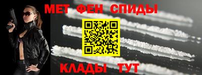 PSILOCYBIN Будённовск