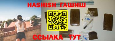 герыч Берёзовский