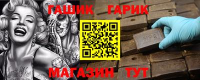 mdma Берёзовский