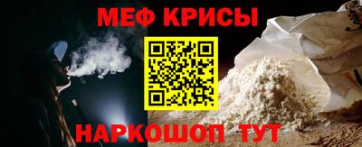 кокаин колумбия Беслан