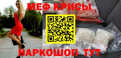 герыч Берёзовский