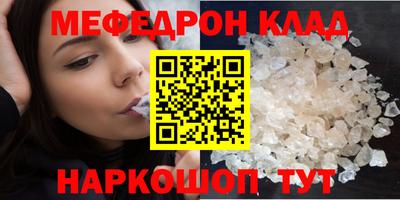 кокаин колумбия Беслан