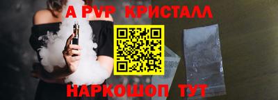 герыч Берёзовский
